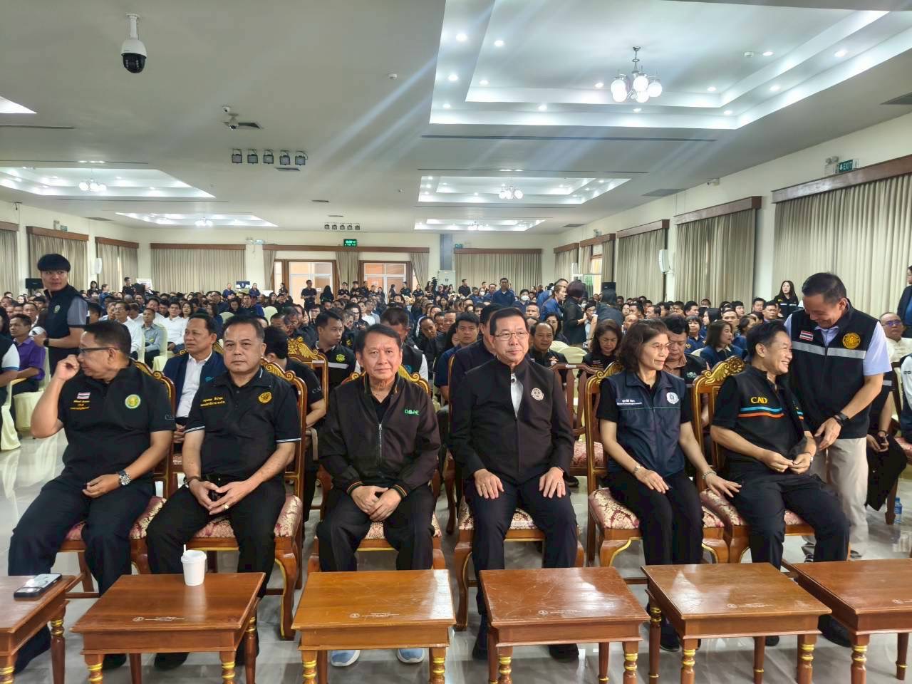 title - ส.ป.ก.ร่วมติดตามรัฐมนตรีช่วยว่าการกระทรวงเกษตรและสหกรณ์ (นางสาวปิยะรัฐชย์ ติยะไพรัช) ลงพื้นที่การตรวจราชการในจังหวัดเชียงราย